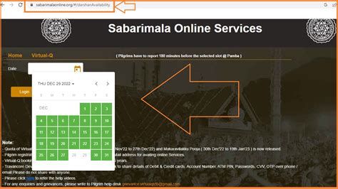 Sabarimala Online Queue booking .